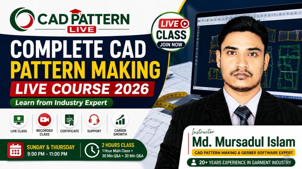 About Md. Mursadul Islam, professional CAD Pattern Making and Gerber AccuMark software trainer