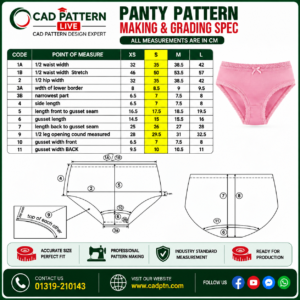 Professional Panty CAD Pattern | Production Ready Digital Garment Pattern