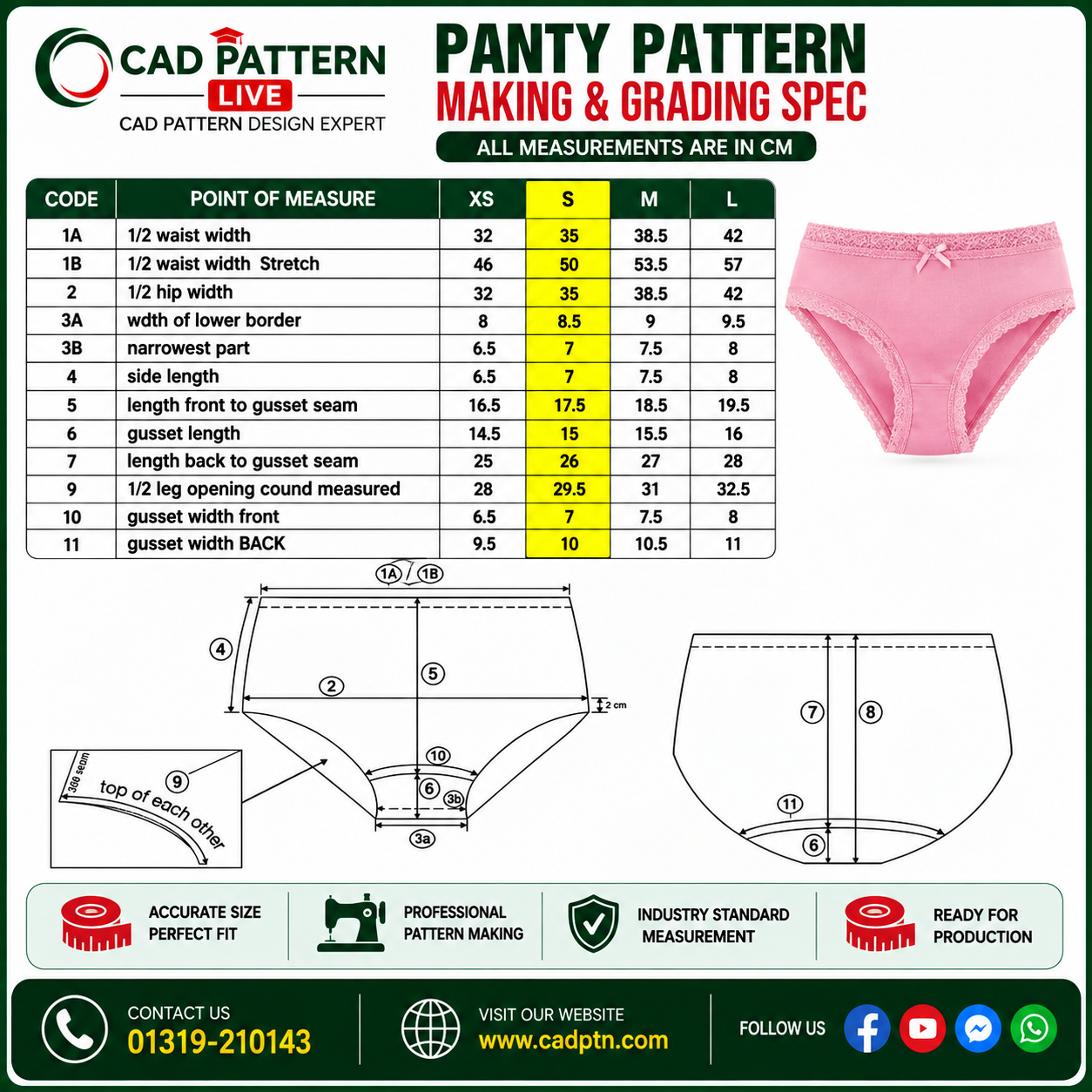 Professional Panty CAD Pattern | Production Ready Digital Garment Pattern